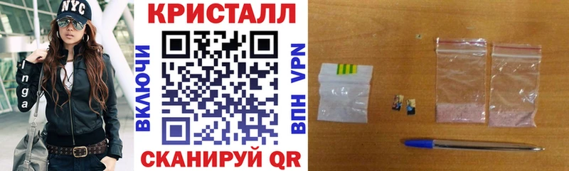 Амфетамин 98%  Лысьва 