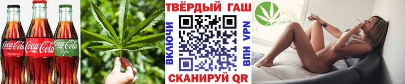 как найти закладки  Лысьва  Cannafood конопля 