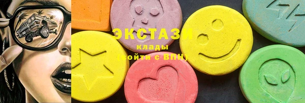 СК Алзамай