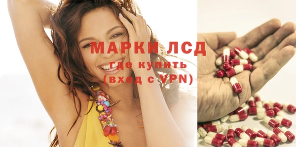 героин Алексеевка
