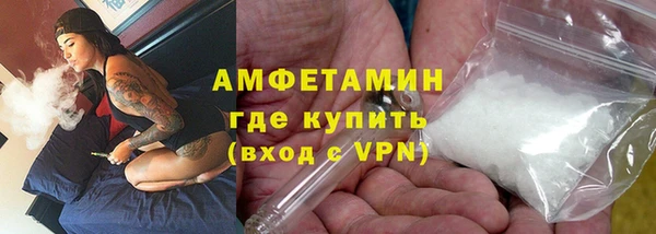 СК Алзамай