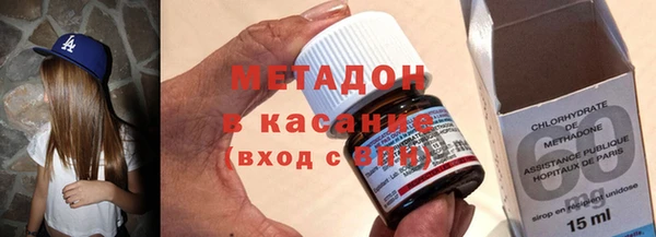 трава Алексин
