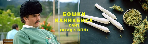 героин Алексеевка
