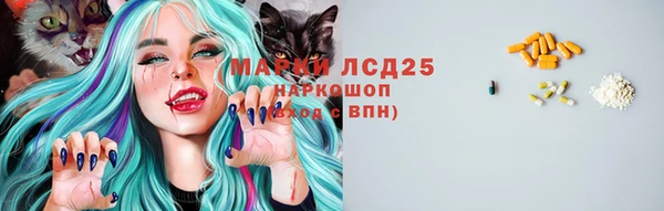 героин Алексеевка