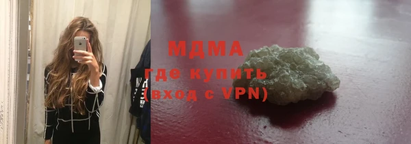 СК Алзамай