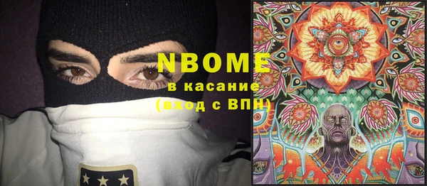 СК Алзамай