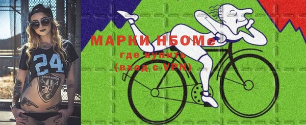 метадон Ладушкин