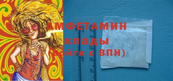 СК Алзамай