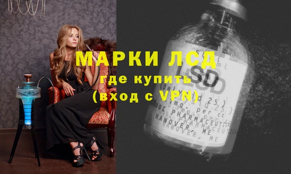 СК Алзамай