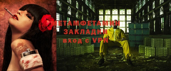 героин Алексеевка