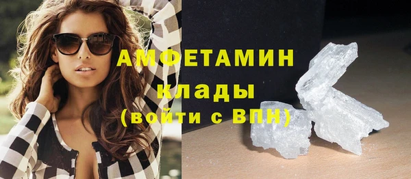СК Алзамай
