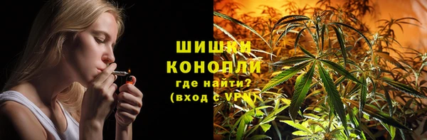 героин Алексеевка
