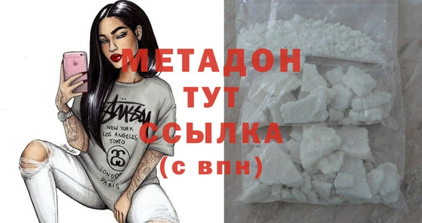 дурь Лабытнанги
