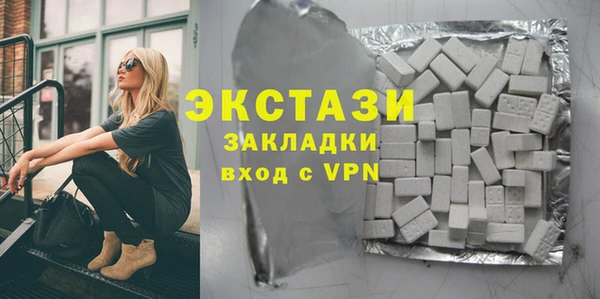 героин Алексеевка