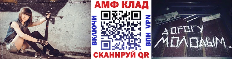 shop официальный сайт  Лысьва  Первитин кристалл 