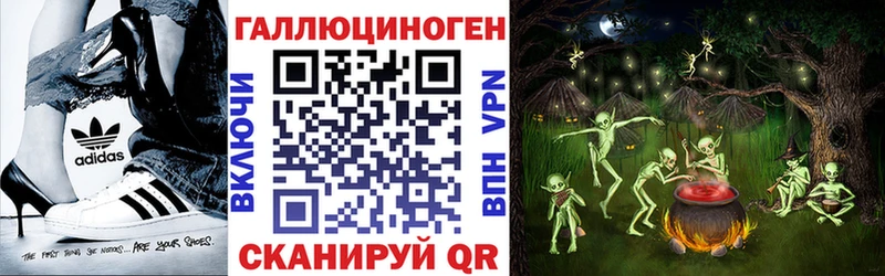 Псилоцибиновые грибы Cubensis купить наркотик Лысьва