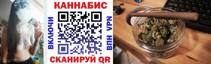 blacksprut зеркало Лысьва МАРИХУАНА планчик купить цена
